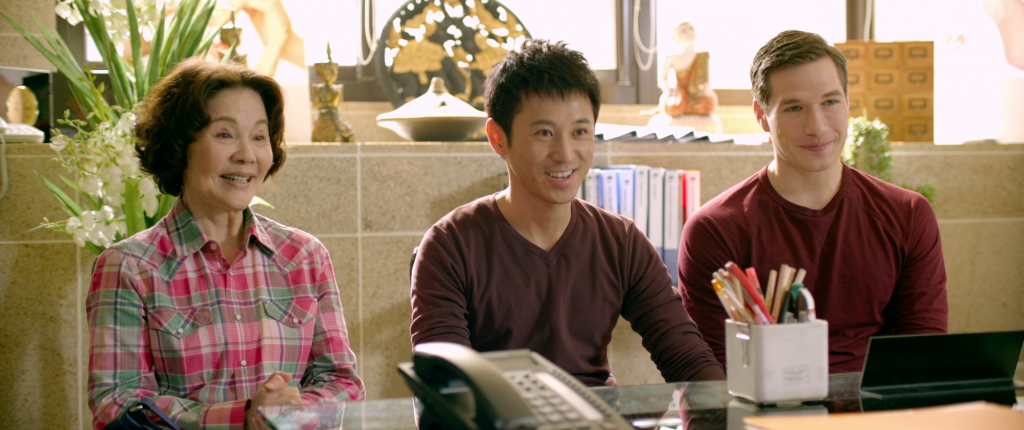 Barney Cheng's 2015 film Baby Steps.