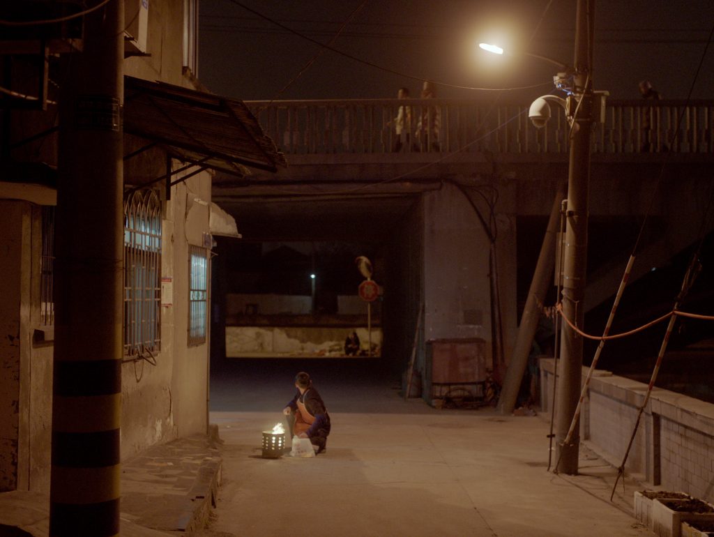 Gentle Night Still (2017)