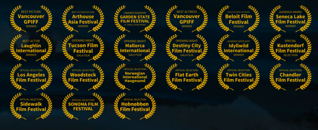 Awards selections and wins for Song of Sway Lake (2017).
