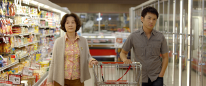 Baby Steps (2015) still