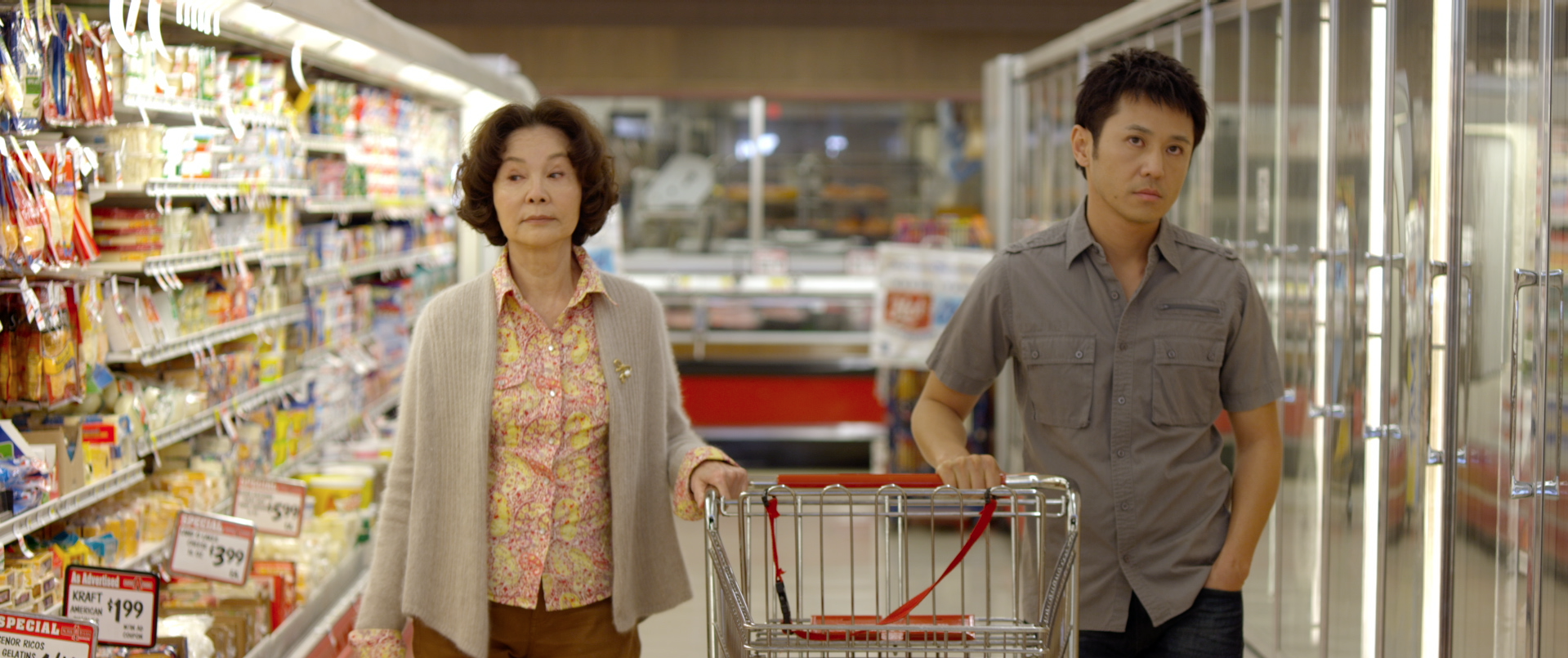 Baby Steps (2015) still